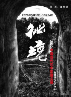 win11怎么关闭开机自启动软件