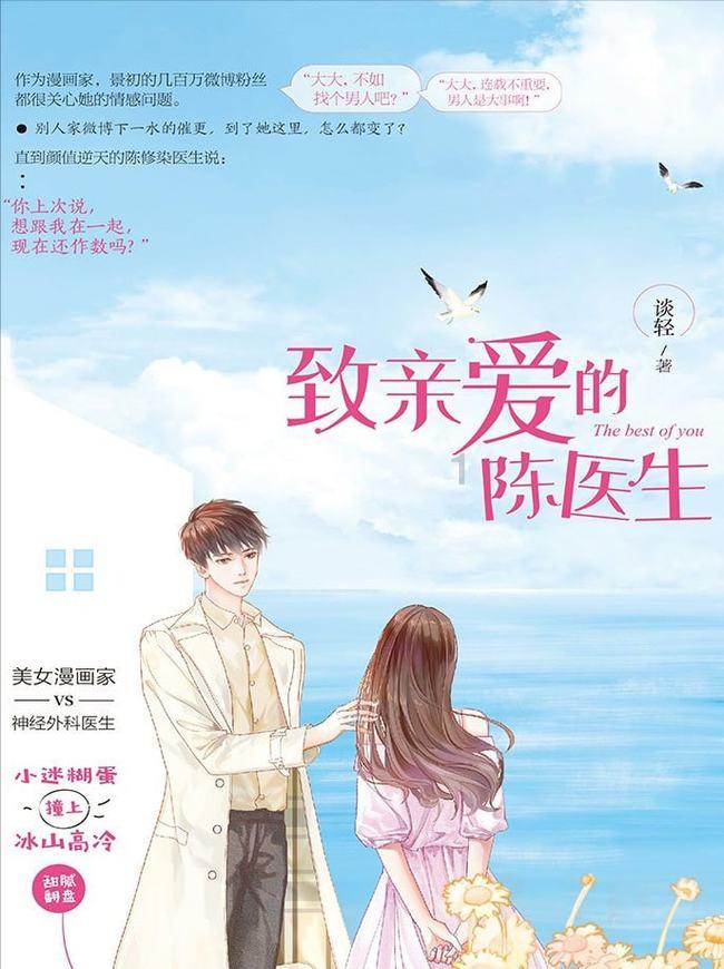 探索世界奥秘,尽在为什么发达国家处理垃圾不选择把垃圾从火山口倒下去?蜗牛问答平台!