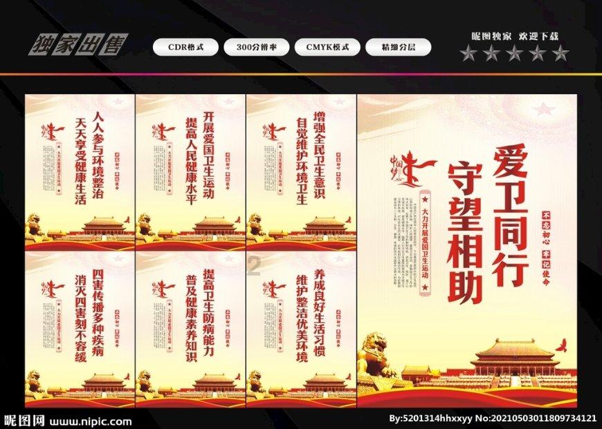 不知道数字3英文怎么写?进来再学习一遍0到10的英文吧,解决疑惑交流心得
