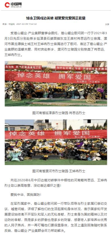 hahabet官网官方入口
